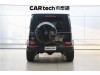 Mercedes-Benz G 500 2023