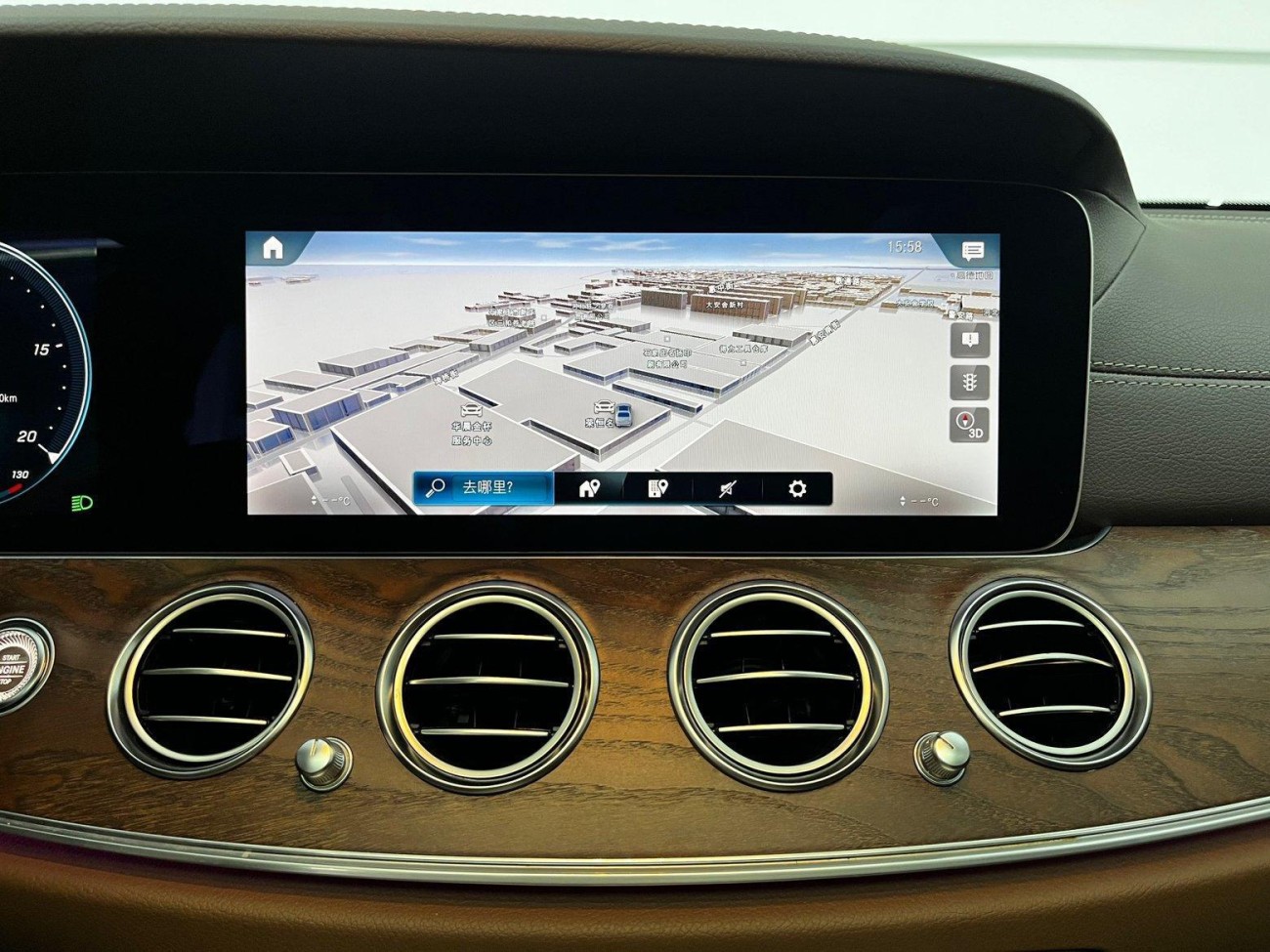 Mercedes-Benz E 300 L 2023