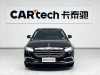 Mercedes-Benz E 300 L 2023