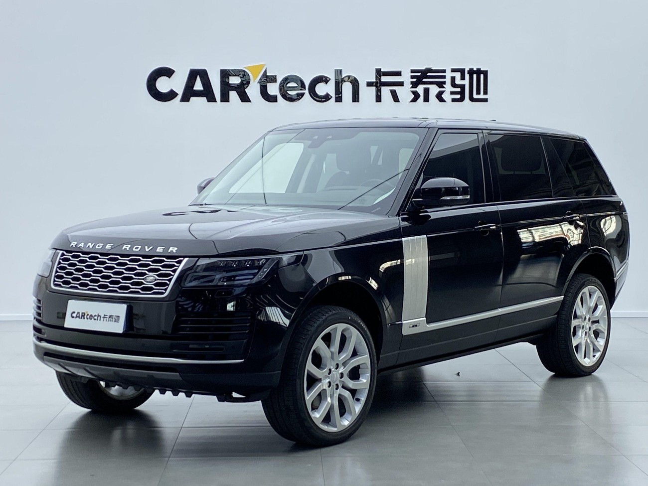 Land Rover Range Rover 2021
