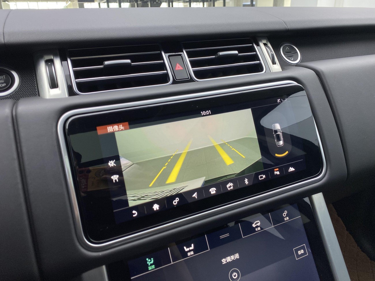 Land Rover Range Rover 2021