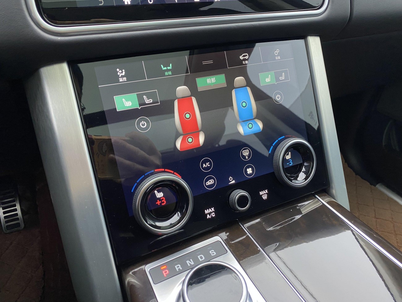 Land Rover Range Rover 2021