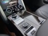 Land Rover Range Rover 2021
