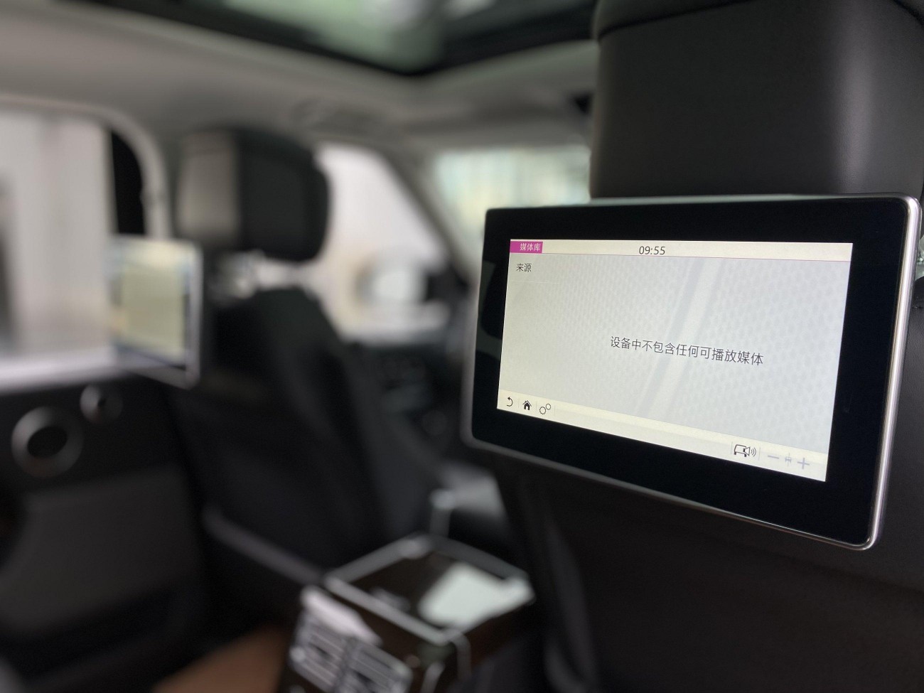 Land Rover Range Rover 2021