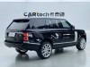 Land Rover Range Rover 2021