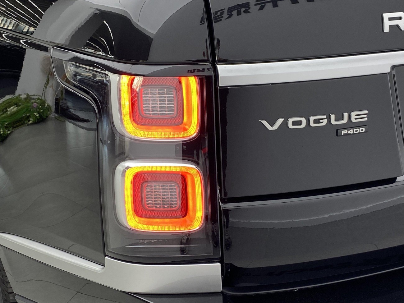 Land Rover Range Rover 2021