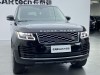 Land Rover Range Rover 2021