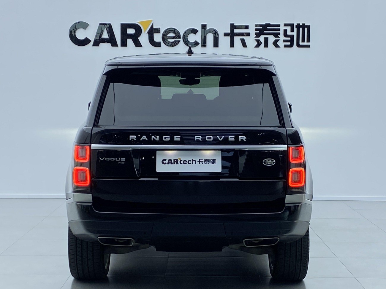 Land Rover Range Rover 2021