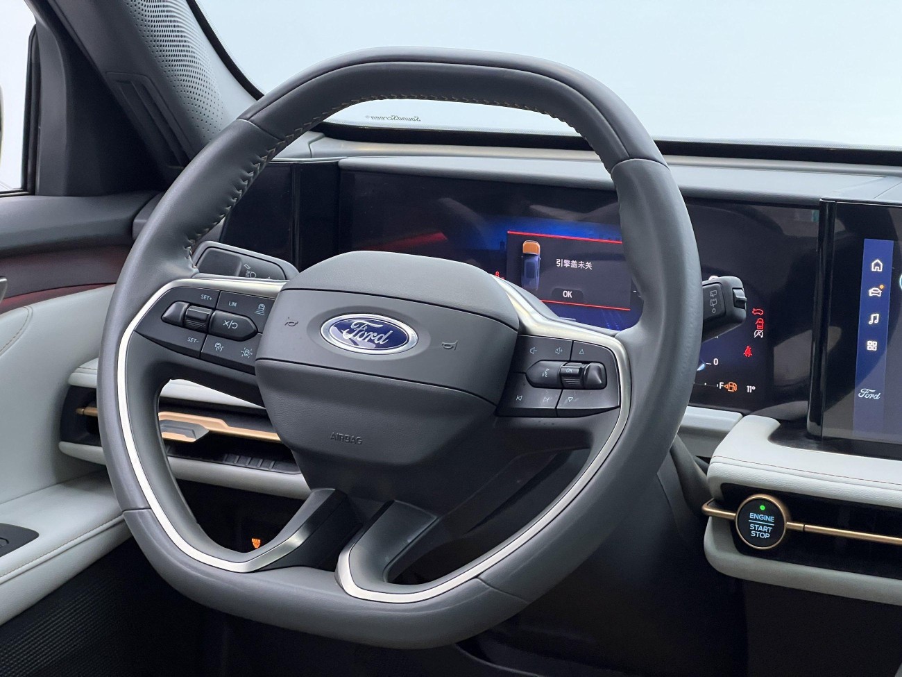 Ford Edge 2023