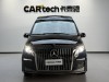 Mercedes-Benz 2021 2022