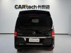 Mercedes-Benz 2021 2022