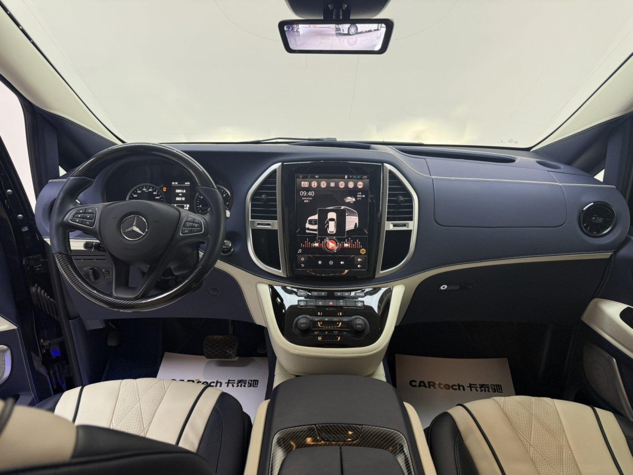 Mercedes-Benz 2021 2022