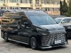 Toyota 2022 2026