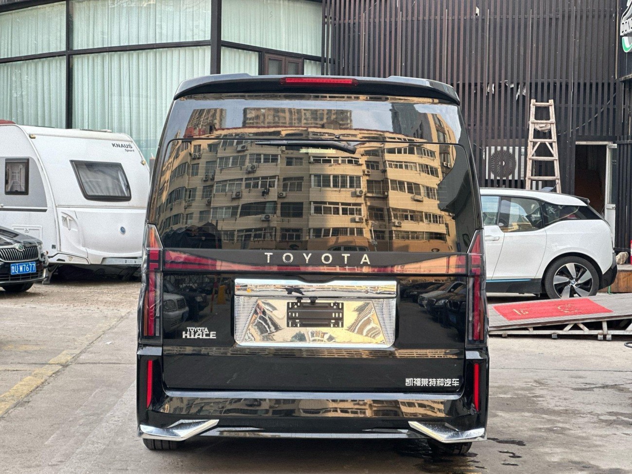 Toyota 2022 2026