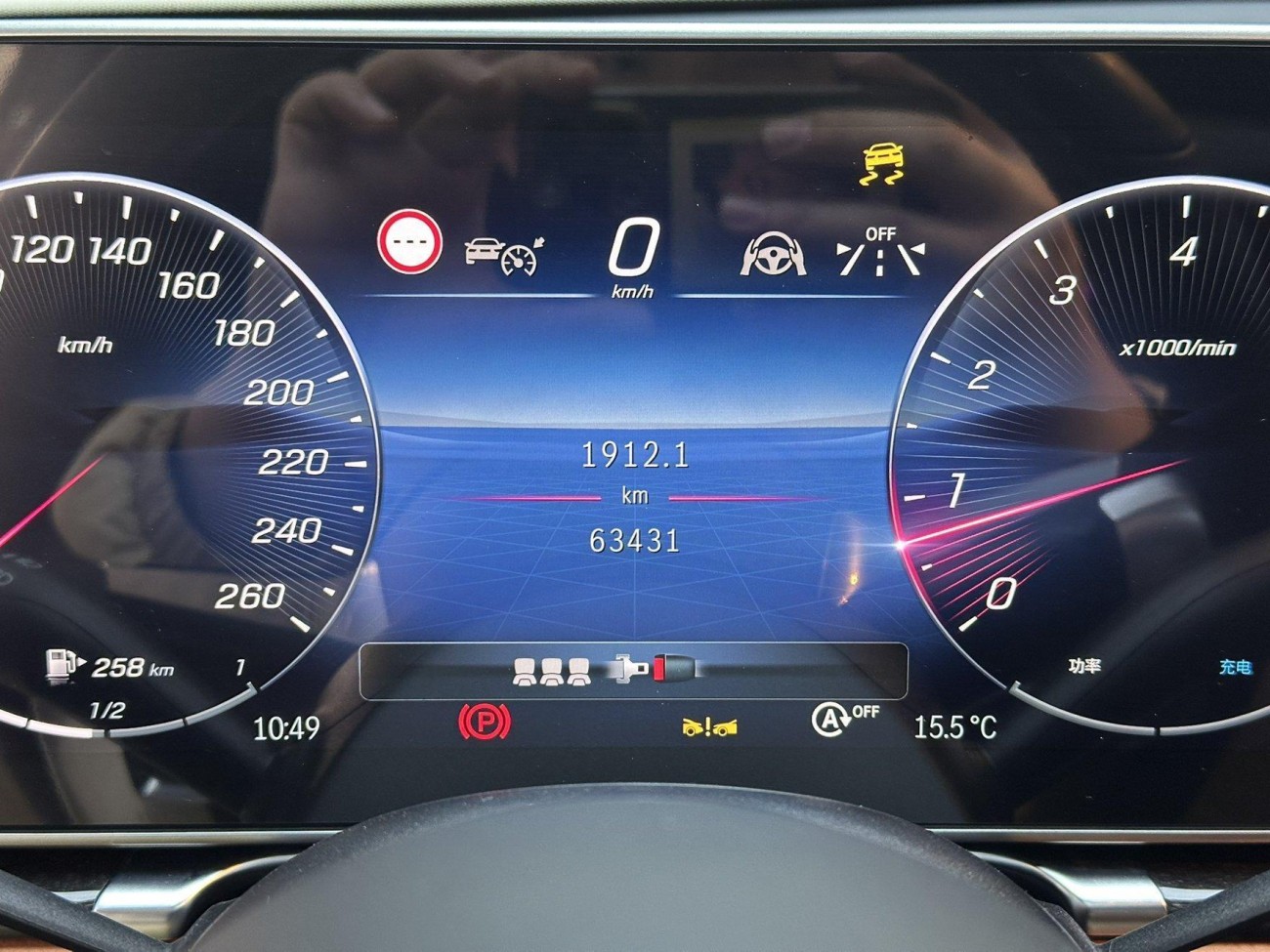 Mercedes-Benz S 450 L 2021