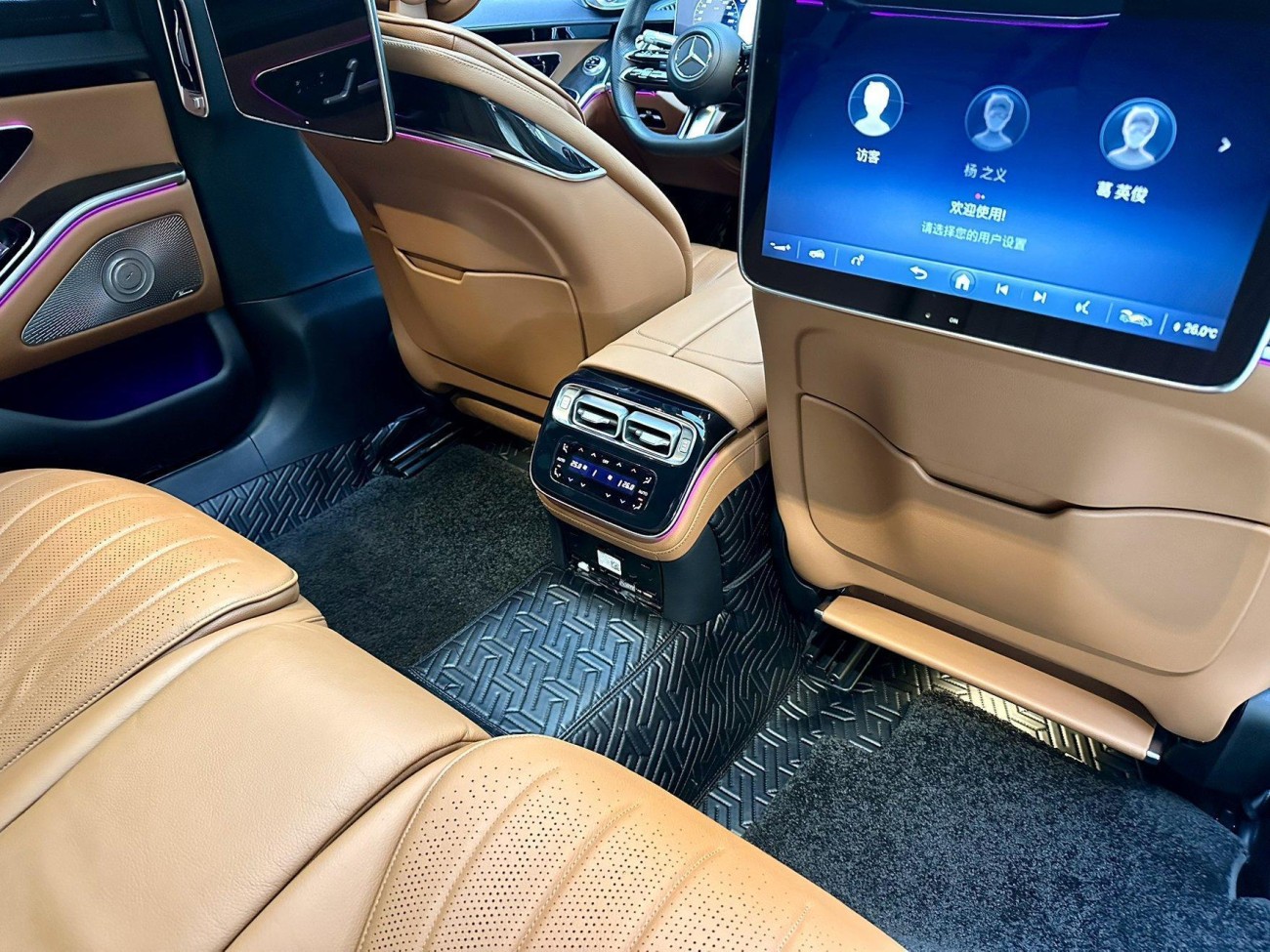 Mercedes-Benz S 450 L 2021