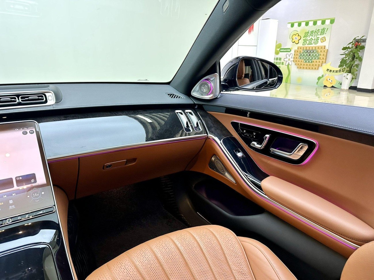 Mercedes-Benz S 450 L 2021