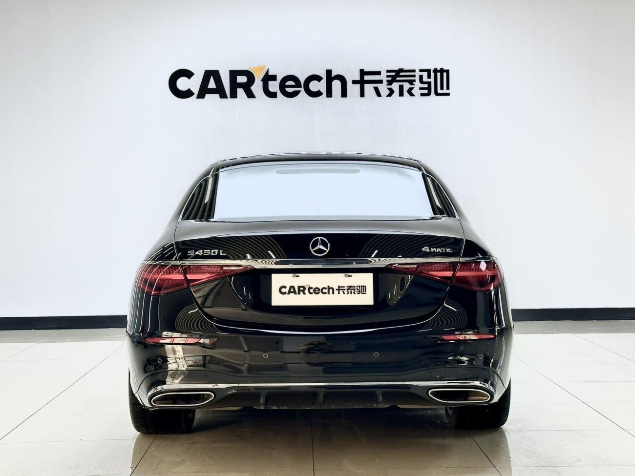 Mercedes-Benz S 450 L 2021