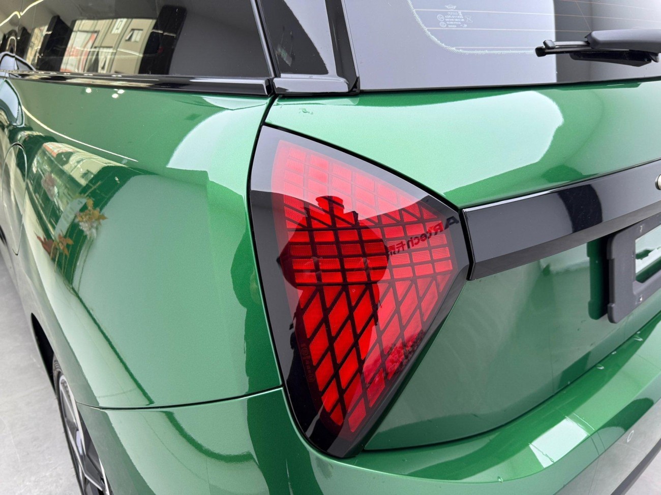 Mini Cooper 2025