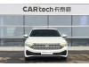 Volkswagen Sagitar 2024