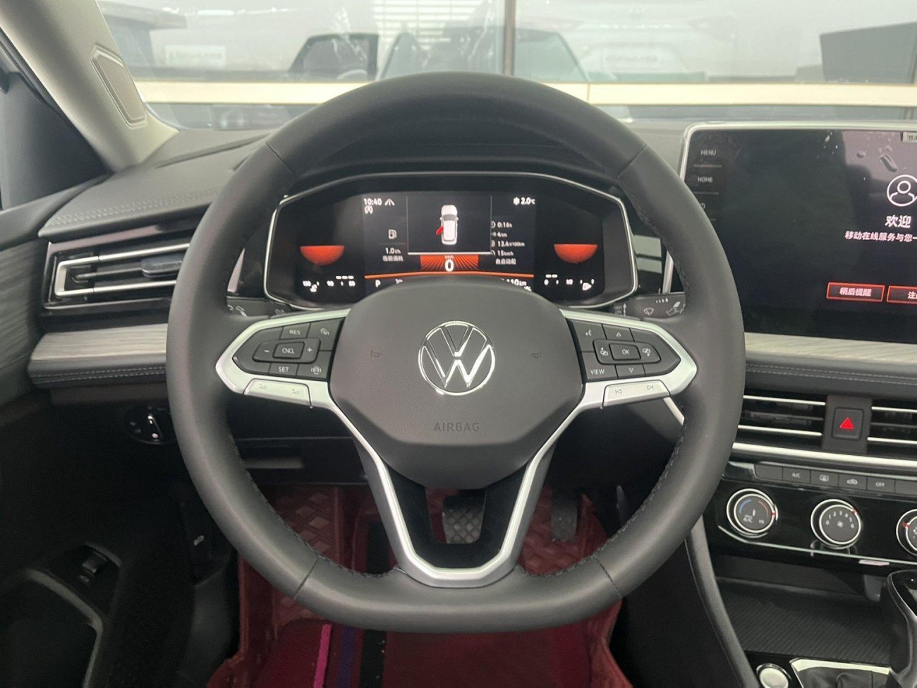 Volkswagen Sagitar 2024