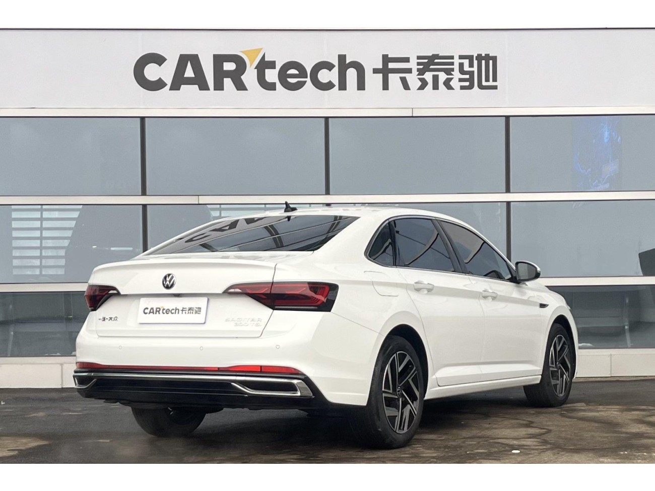 Volkswagen Sagitar 2024