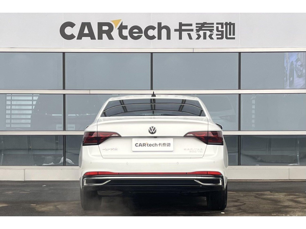 Volkswagen Sagitar 2024