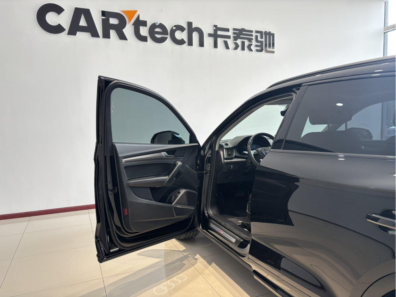 Audi Q5L 45 2022