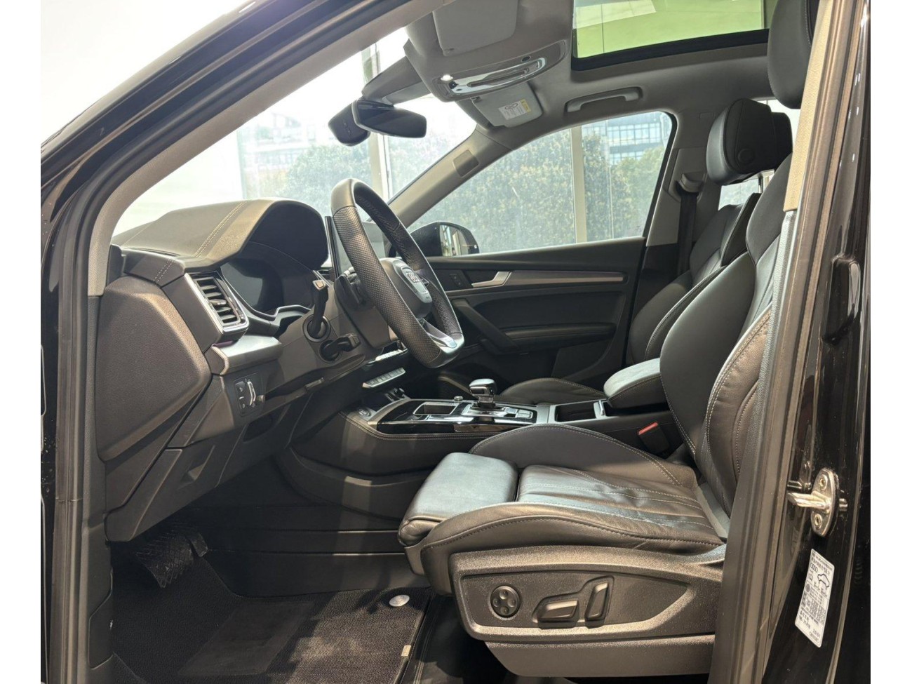 Audi Q5L 45 2022
