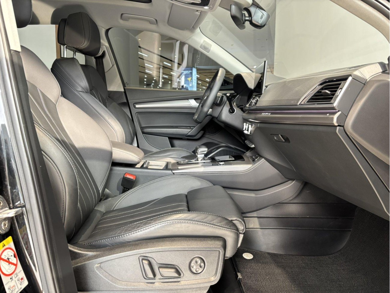 Audi Q5L 45 2022