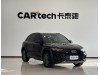 Audi Q5L 45 2022