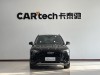 Audi Q5L 45 2022