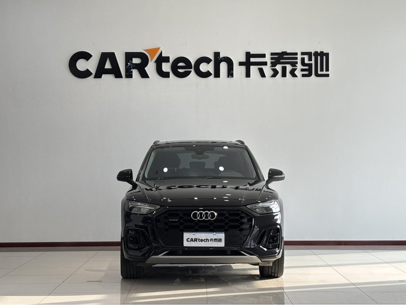 Audi Q5L 45 2022