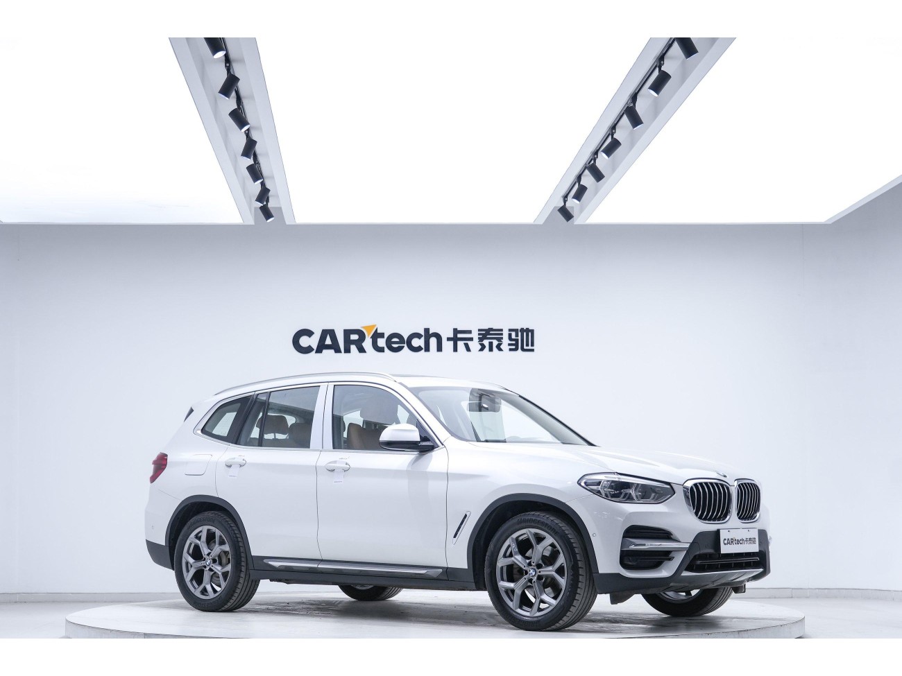 BMW X3 2020