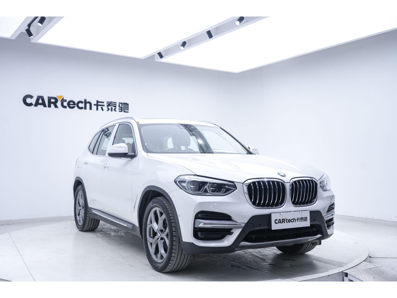BMW X3 2020