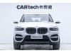 BMW X3 2020