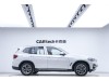 BMW X3 2020