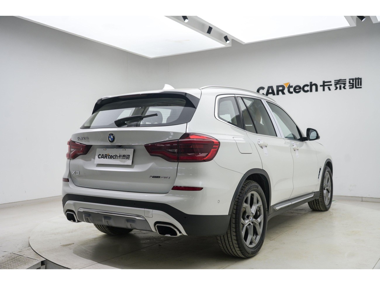 BMW X3 2020