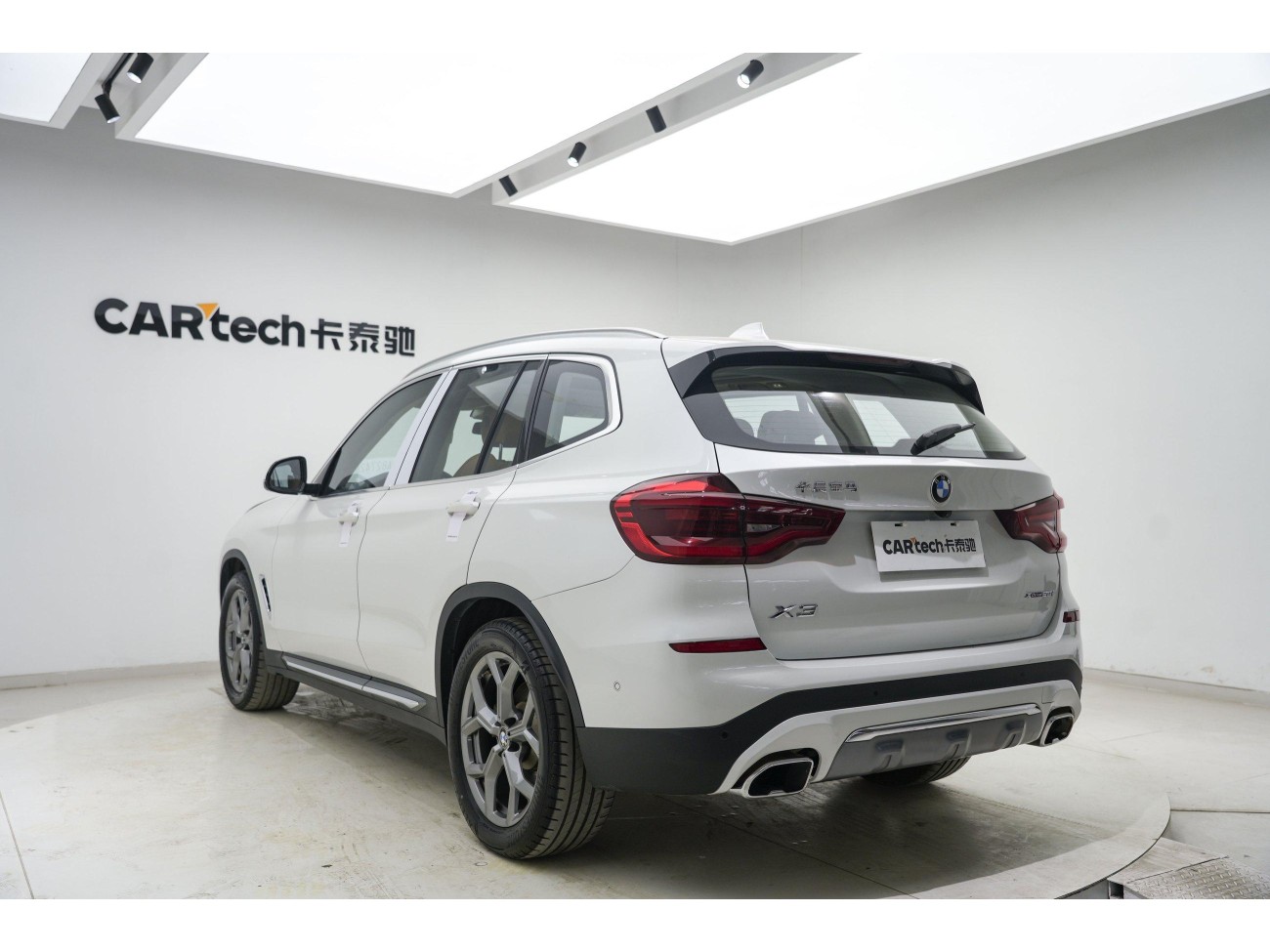 BMW X3 2020