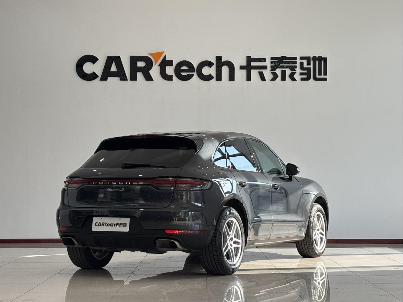 Porsche Macan 2021
