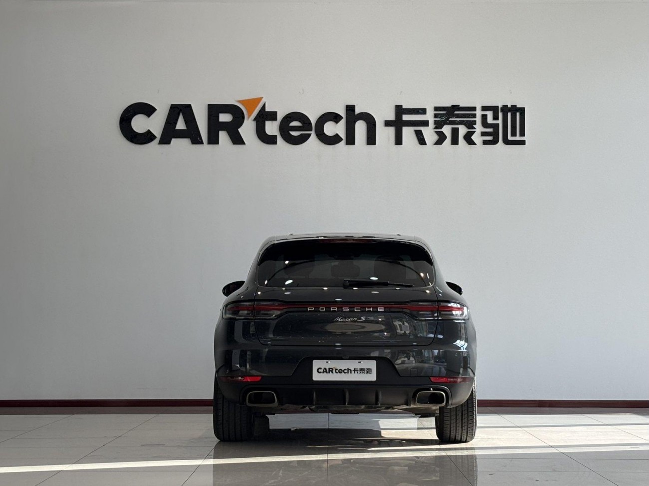 Porsche Macan 2021