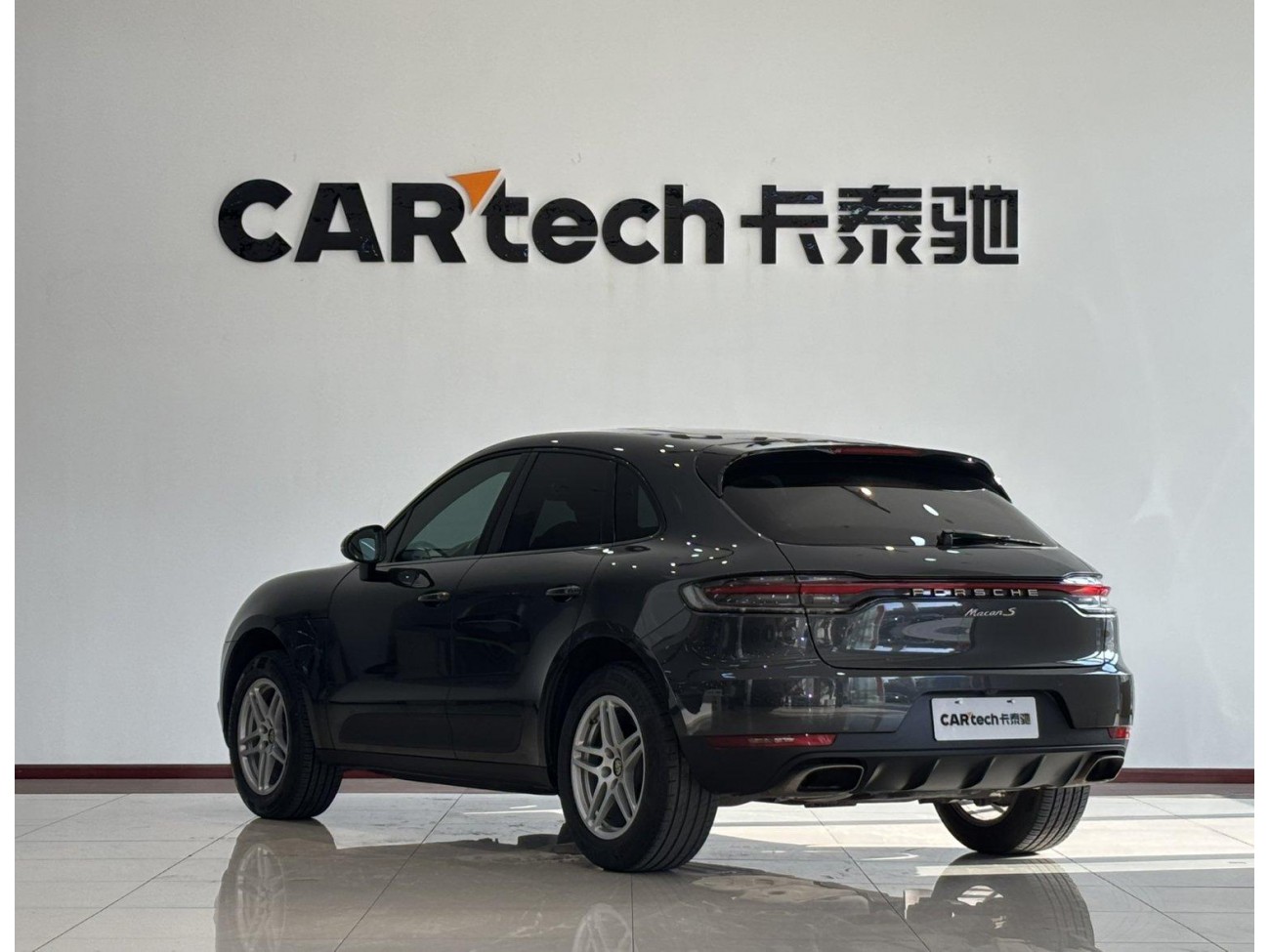 Porsche Macan 2021