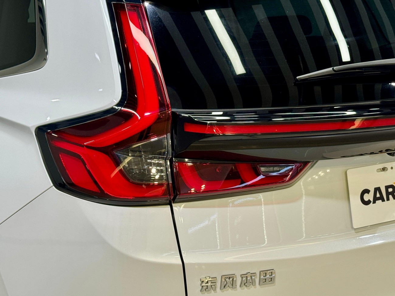 Honda CR-V 2022
