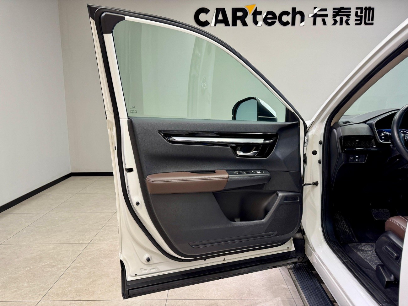 Honda CR-V 2022