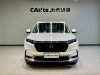 Honda CR-V 2022
