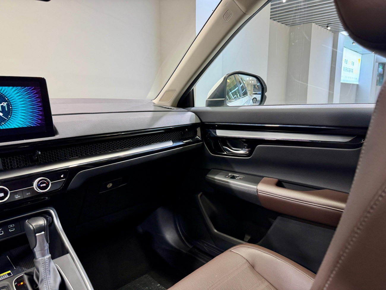 Honda CR-V 2022