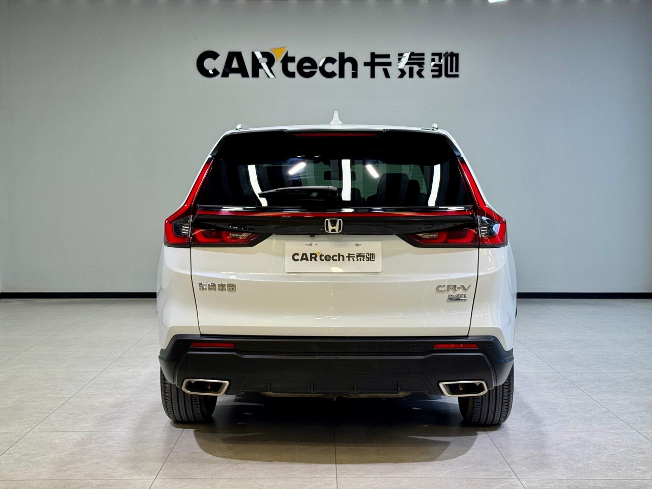 Honda CR-V 2022
