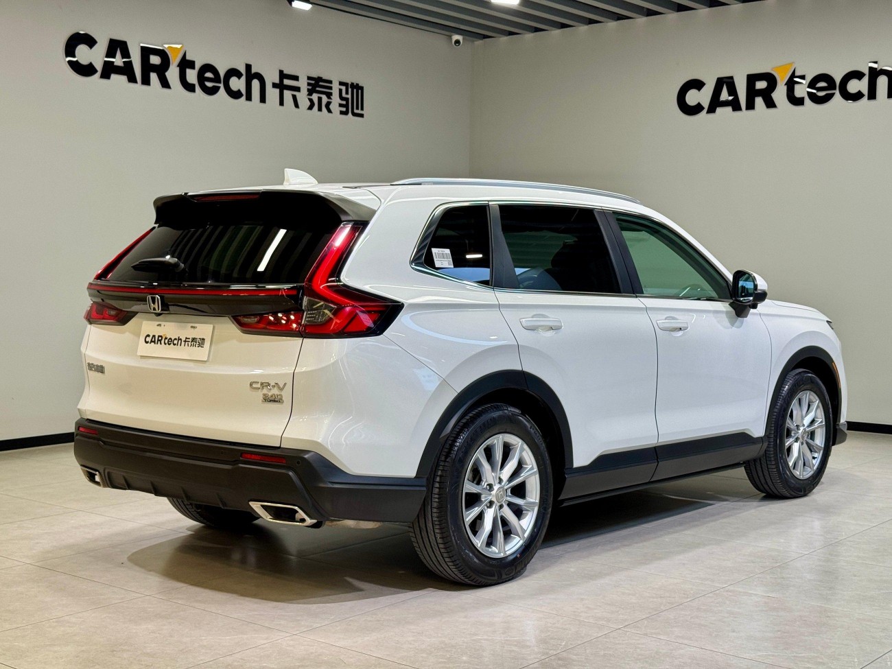 Honda CR-V 2022