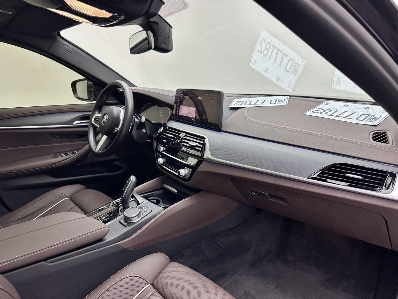 BMW 530Li 2021