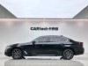 BMW 530Li 2021